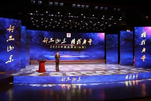 Longgang silicon industry has been selected as