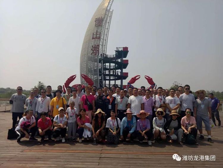 公司組織傳承紅色文化 弘揚(yáng)革命精神“臺(tái)兒莊、微山湖旅游”圓滿(mǎn)結(jié)束