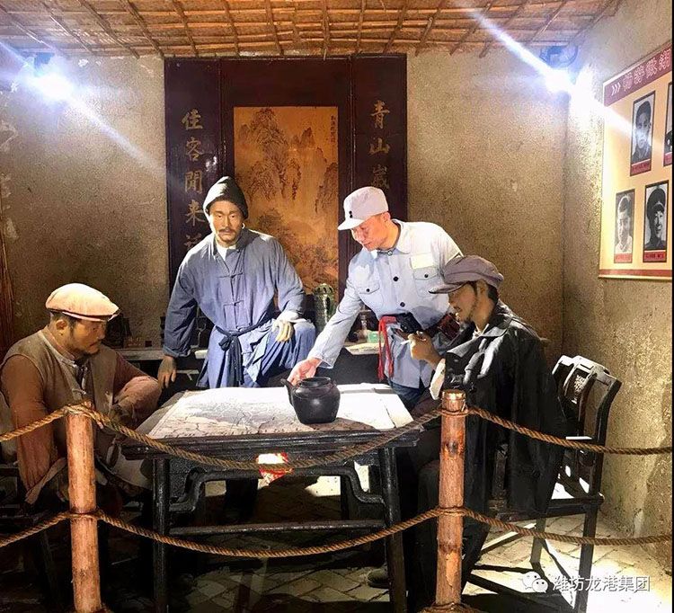 公司組織傳承紅色文化 弘揚(yáng)革命精神“臺(tái)兒莊、微山湖旅游”圓滿(mǎn)結(jié)束