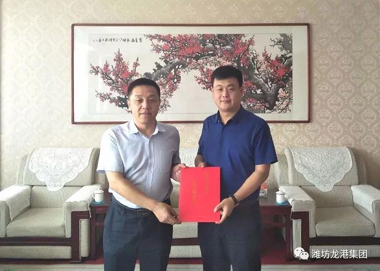 【喜訊】科技局、經(jīng)信局領(lǐng)導(dǎo)赴龍港無(wú)機(jī)硅發(fā)放獎(jiǎng)勵(lì)資金