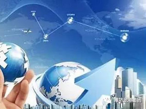 【聚焦】山東新舊動(dòng)能轉(zhuǎn)換進(jìn)行時(shí)：化工園區(qū)控制100家，化企減少20%