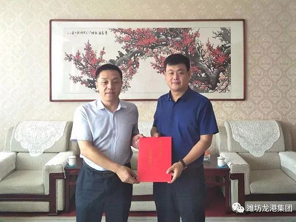 【喜訊】科技局、經(jīng)信局領(lǐng)導(dǎo)赴龍港無(wú)機(jī)硅發(fā)放獎(jiǎng)勵(lì)資金