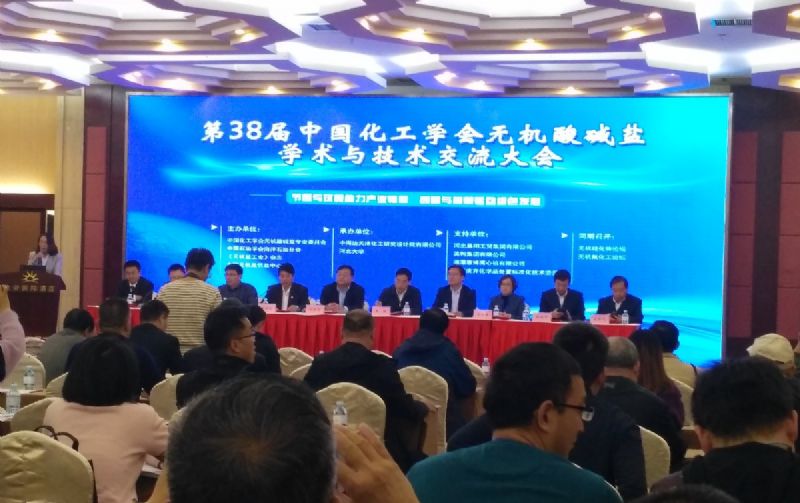 回首過去，不忘初心；展望未來，砥礪前行丨2019，龍港再出發(fā)！