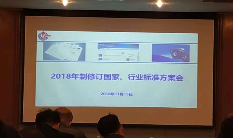 回首過去，不忘初心；展望未來，砥礪前行丨2019，龍港再出發(fā)！