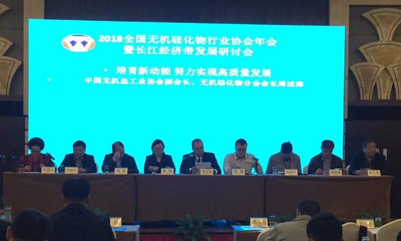 回首過去，不忘初心；展望未來，砥礪前行丨2019，龍港再出發(fā)！