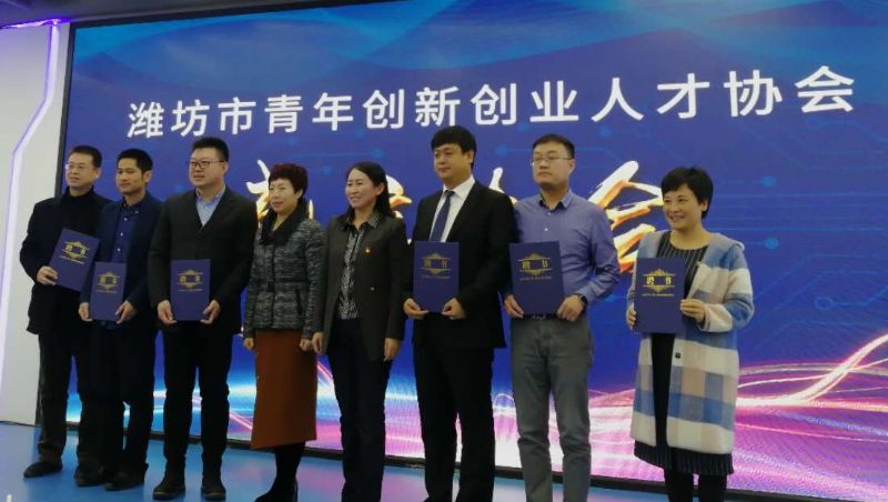 回首過去，不忘初心；展望未來，砥礪前行丨2019，龍港再出發(fā)！