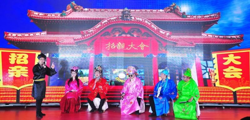 “感恩相伴?筑夢(mèng)同行”——龍港集團(tuán)2019新春年會(huì)盛大舉行！