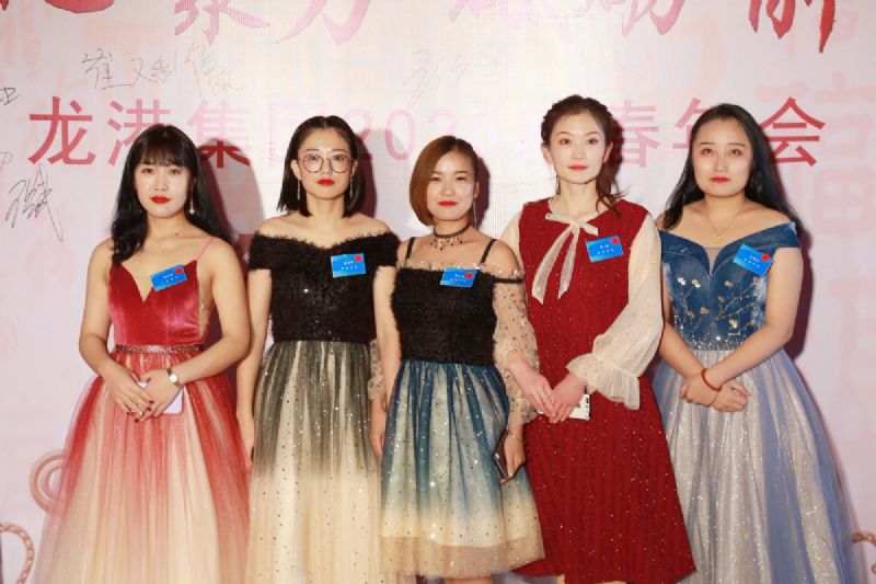 “凝心聚力 ·砥礪前行”— 龍港集團2020新春年會完美收官！