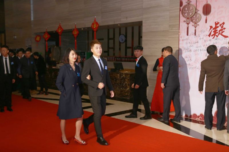 “凝心聚力 ·砥礪前行”— 龍港集團2020新春年會完美收官！