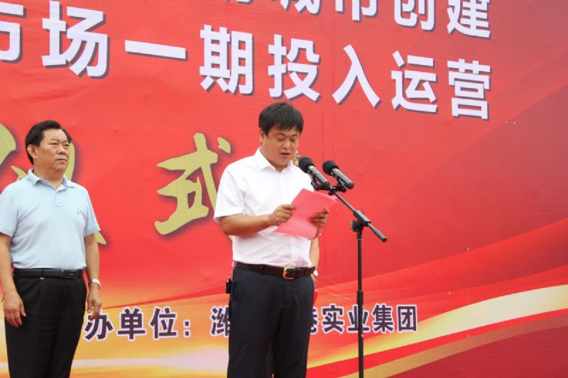 決戰(zhàn)決勝，助力創(chuàng)城！龍港二手車交易市場一期正式運營！