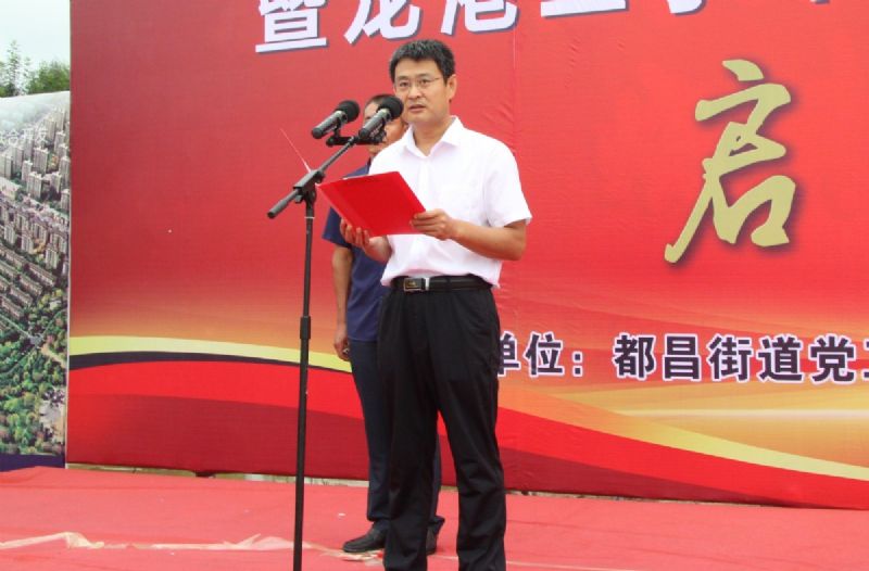 決戰(zhàn)決勝，助力創(chuàng)城！龍港二手車交易市場一期正式運營！