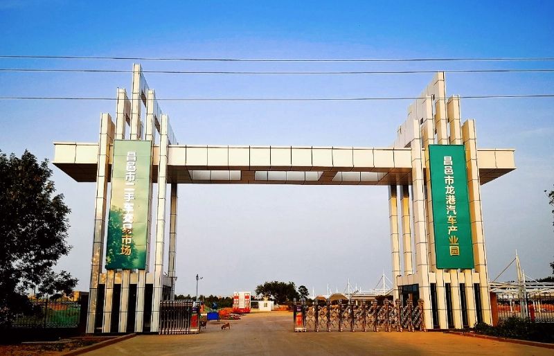 決戰(zhàn)決勝，助力創(chuàng)城！龍港二手車交易市場一期正式運營！