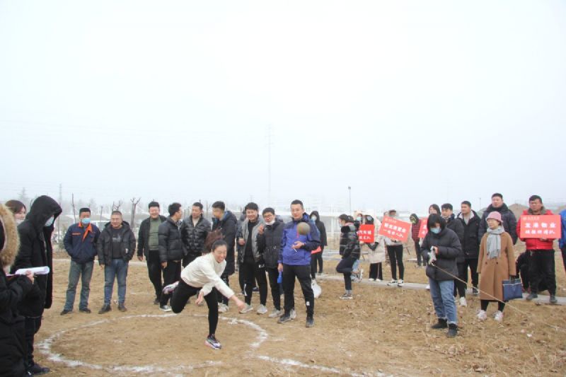 冬日里的一把火 ——“龍港杯”職工趣味運(yùn)動會圓滿結(jié)束！