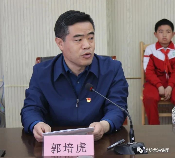 黨建共建互融共促，凝聚力量爭創(chuàng)一流 ——龍港物業(yè)黨支部與育秀學(xué)校黨支部黨建共建共享活動圓滿啟動