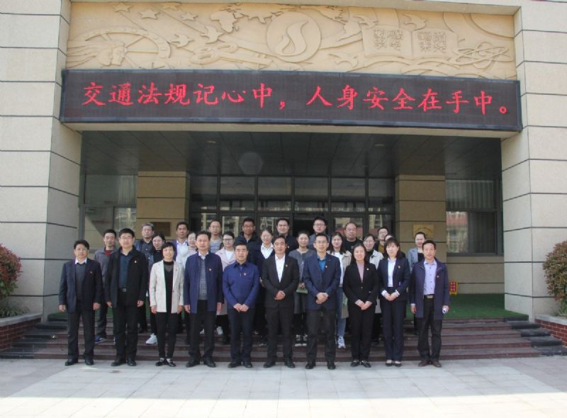 黨建共建互融共促，凝聚力量爭創(chuàng)一流 ——龍港物業(yè)黨支部與育秀學(xué)校黨支部黨建共建共享活動圓滿啟動