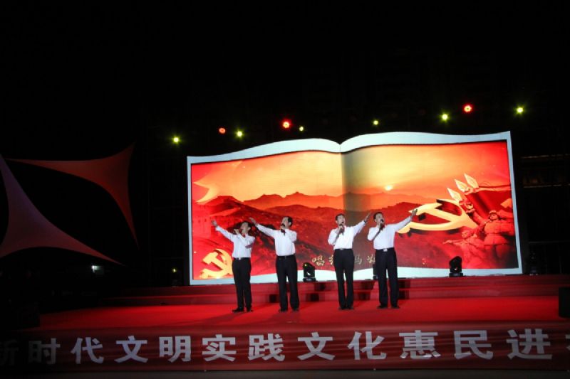 “紅色的贊歌”獻(xiàn)禮建黨100周年！