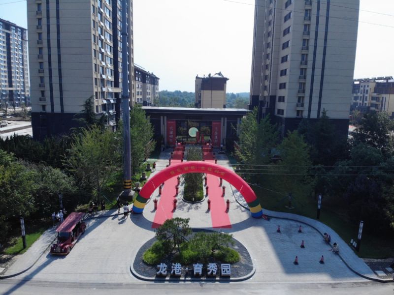 悅見(jiàn)新居，幸福歸家——龍港·育秀園一期洋房圓滿交付！