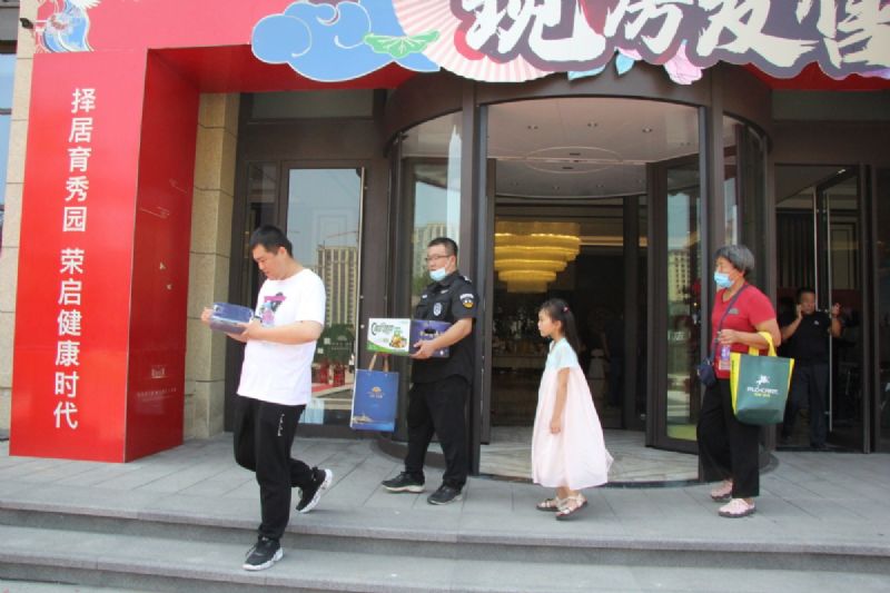 悅見(jiàn)新居，幸福歸家——龍港·育秀園一期洋房圓滿交付！