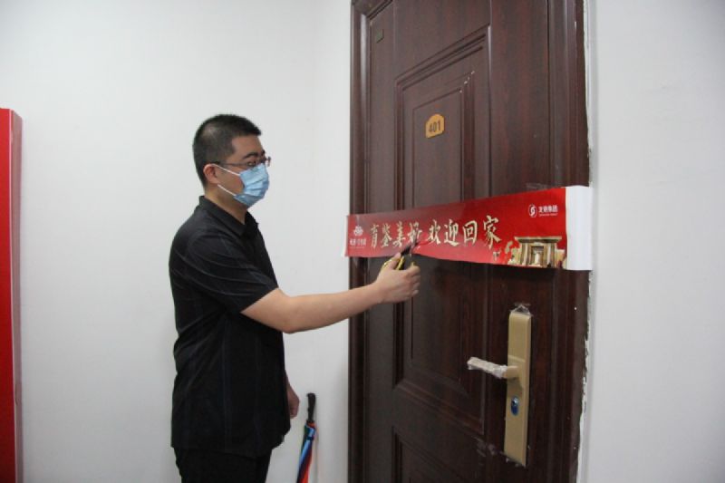 育鑒美好，歡迎回家 ——龍港·育秀園一期高層交接鑰匙儀式隆重舉行！