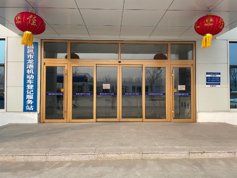 “我們的中國夢 文化進(jìn)萬家”昌邑市2022文化惠民演出龍港汽車產(chǎn)業(yè)園專場火熱舉行！