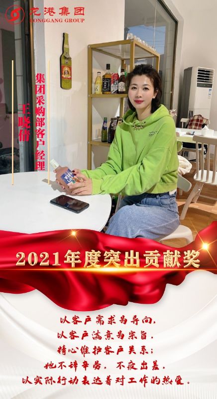 致敬了不起的她丨鏗鏘玫瑰，綻放芳華！